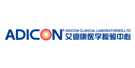 愛迪康醫(yī)學(xué)檢測